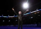 U.S. Figure Skating Reveals Team for 2026 Milano Cortina Winter Olympics