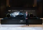 Cadillac F1 Team Reveals Special Edition Livery for Barcelona Shakedown