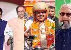 Maharashtra Civic Poll 2026: BJP Triumphs, AIMIM Grows, Congress Gains Ground