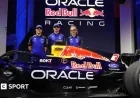 Red Bull Unveils Ford F1 Engine Partnership in Detroit