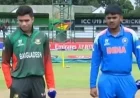 U-19 World Cup: India, Bangladesh Captains Avoid Handshake at Toss