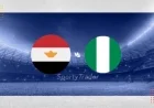 Egypt vs Nigeria: CAN Match Forecast