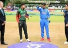 India, Bangladesh Skip Handshakes at U-19 World Cup Toss