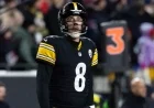 Aaron Rodgers Unlikely to Join Steelers After Mike Tomlin Resignation