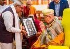 VHP General Secretary Meets Dalai Lama in Hubballi #Gallery