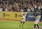 Andrés Chaparro Leads Águilas to Crucial Victory Over Caribes