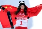 Olympian Eileen Gu Reaffirms Choice to Compete for China in Winter Games