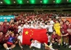 China U-23s Inspire Fans by Reaching Asian Cup Final