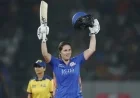 Live Score and Commentary: MI-W vs RCB-W, Match 16