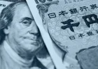 Suspected USD/JPY Intervention Weakens Dollar Further