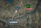 Earthquake Strikes Montana, Shaking Multiple Areas