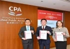 HKICPA Sets Top Budget Priorities for Hong Kong’s 2026-27 Fiscal Year