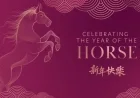 Ring in Lunar New Year 2026 at Bayview Village!