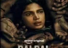 Daldal Season 1 Review: Bhumi Pednekar Shines in Dark Crime Thriller