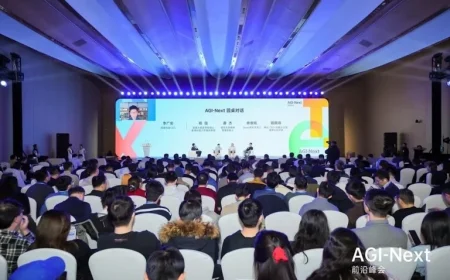 China’s AI Leaders Warn of Growing US Gap After $1B IPO Week