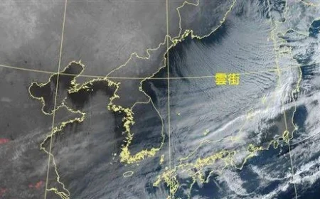 Cold Front Approaches as Cheng Ming-dean Shares “Cloud Street” Image