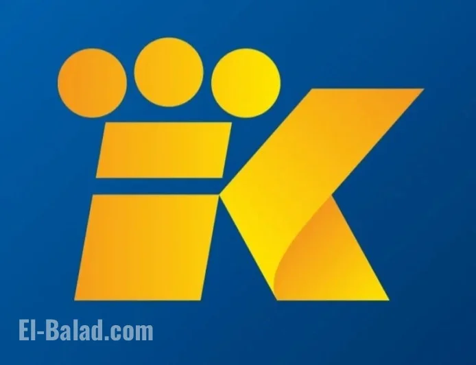 Shotgun-Wielding Suspect Injures One in Hookah Lounge Altercation