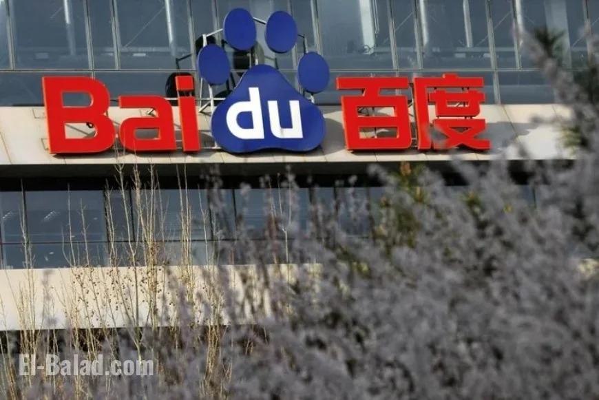 Kunlunxin, Baidu’s AI Chip Unit, Seeks Hong Kong Listing Confidentially