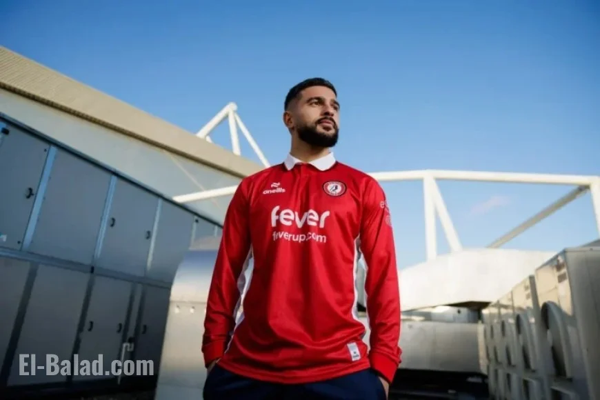 Morsy Joins City: Major Signing Confirmed