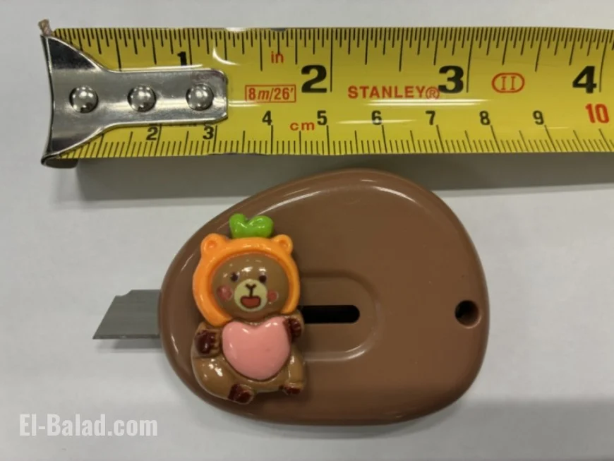 Hull Trading Standards Alerts Parents to Dangerous Children’s Advent Calendar