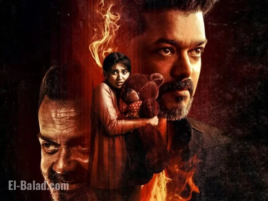 Jana Nayakudu Trailer Impresses as a Compelling Political Drama