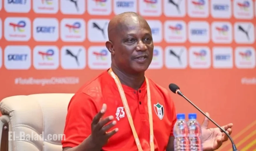 James Kwesi Appiah Warns Senegal Ahead of CAN 2025