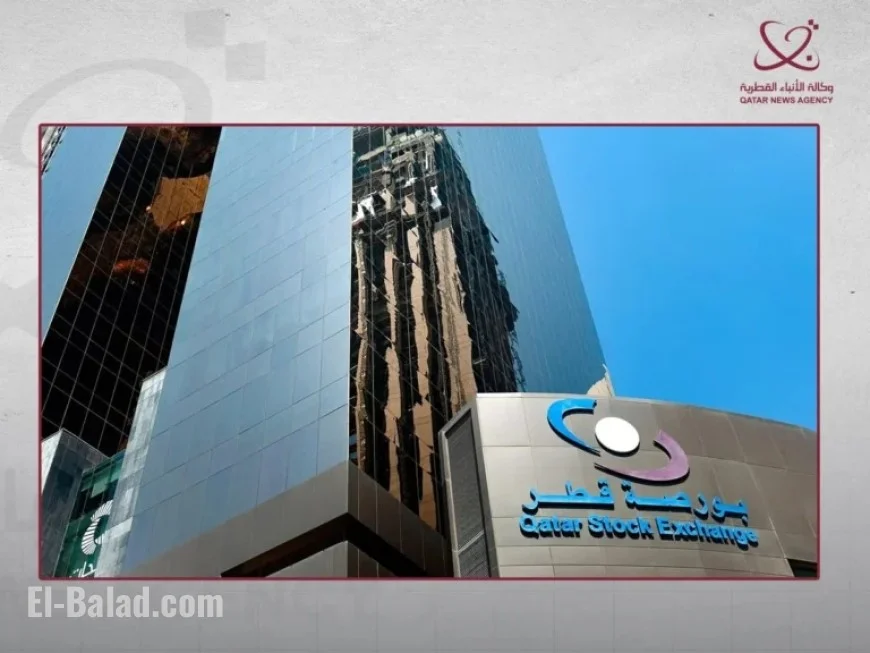 QSE Index Climbs in Latest Trading Session