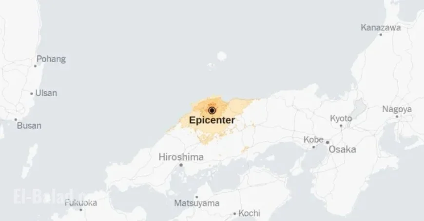 5.7-Magnitude Earthquake Strikes Japan: Impact Map Released
