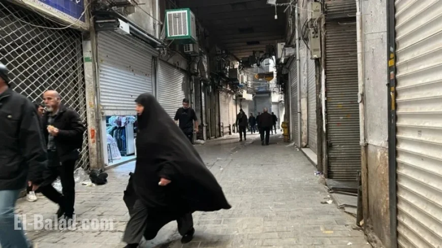 Iranian Security Forces Clash with Protesters in Main Market