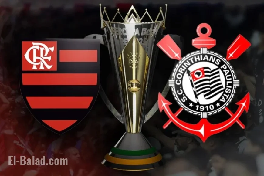 Metrópoles to Host Live Draw for Flamengo and Corinthians Supercup Fans