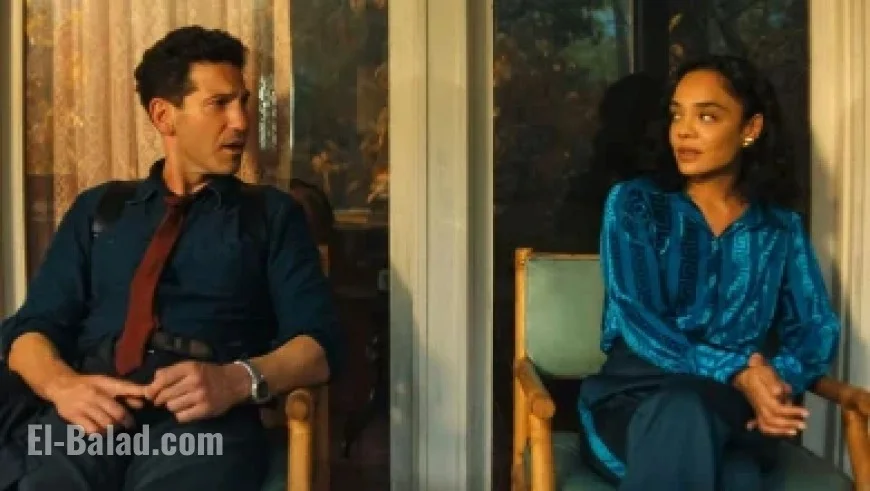 Book Exchange Highlights Bears-Packers Event with Shoegaze Dance Party