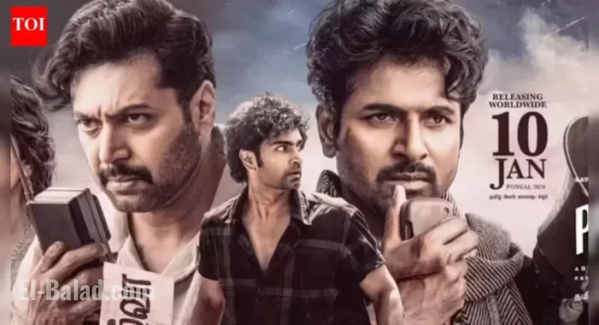 “Parasakthi: Sivakarthikeyan’s Film Debuts to Mixed Reviews, Praised Performances”