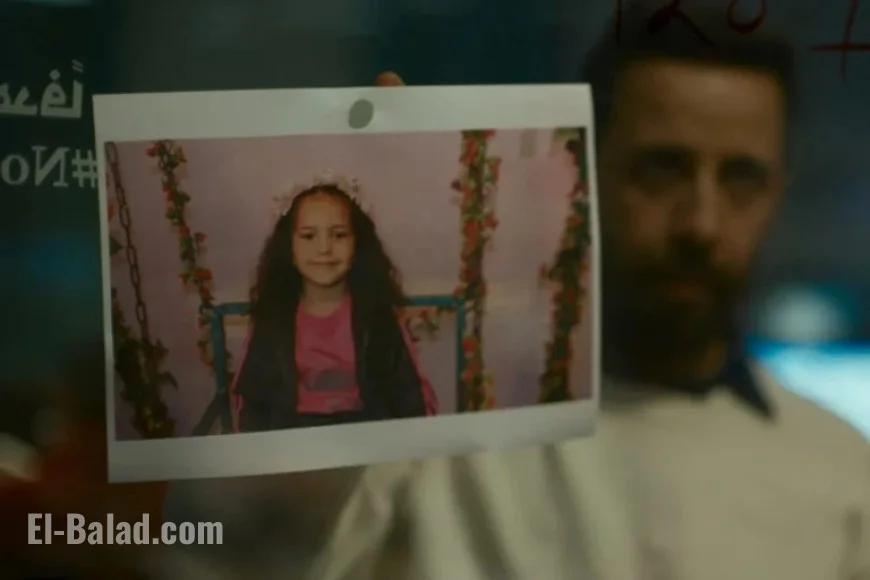 Gazan Child’s Phone Call Sparks Must-See Movie Inspiration