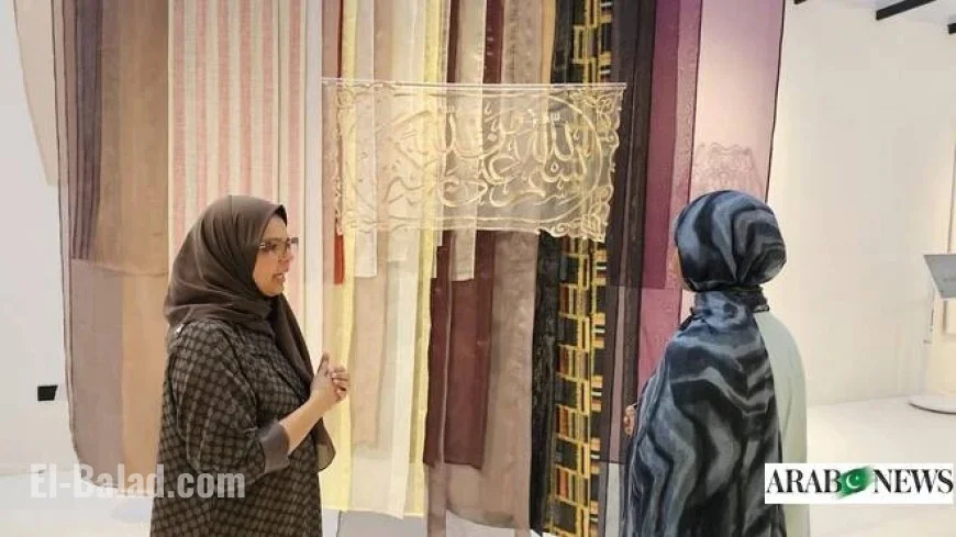 Arabic Calligraphy Flourishes in Jeddah’s Artist Residency Program