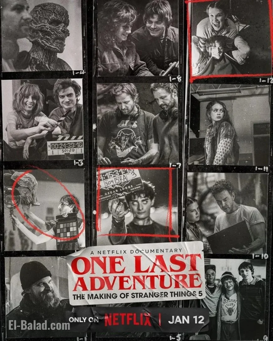 The Creation of Stranger Things 5: Concluding Adventure (2026)