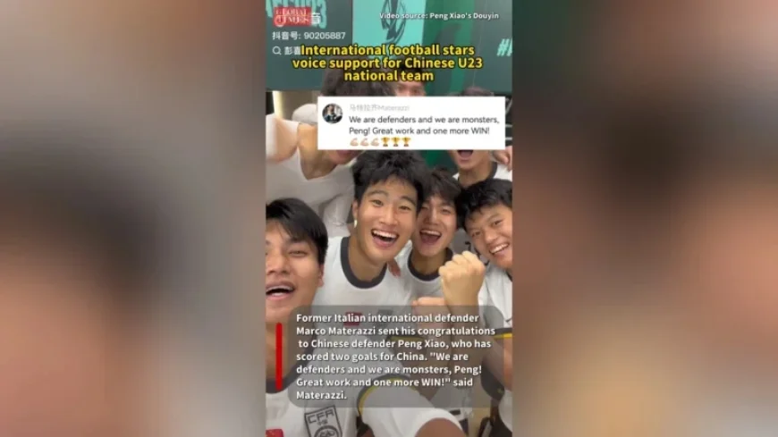 Football Legends Rally Behind Chinese U23 National Team