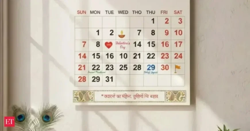 February 2026: Key Holidays, Festivals, and Important Dates