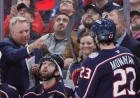 Blue Jackets Thrive Under Coach Bowness: Discovering Winning Form