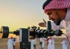 Saudi Arabia Calls Muslims to Observe Ramadan 2026 Moon Sighting