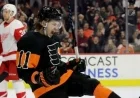 Flyers Trade Alert: Couturier, Konecny, and Ristolainen Available