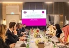 Qatar-UK Economic Committee Convenes Fourth Meeting in Doha
