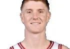 Kevin Huerter’s Back Injury Casts Doubt on Tuesday Game