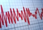 2.3 Magnitude Earthquake Shakes Summerville