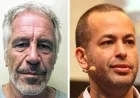 More Higher Ed Leaders Identified in Epstein Files