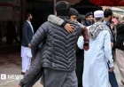 Over 20 Dead in Pakistan Mosque Blast, Officials Confirm