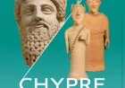 Cyprus Shines at the Louvre Exhibition