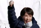 Japan’s First Female Premier Faces Crucial Test in Sunday’s Snap Election