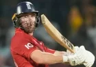England vs Nepal T20 World Cup: Live Updates as Harry Brook Leads Group C Campaign