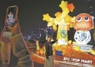 Labubu Illuminates Shanghai Lantern Festival