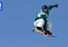 Australians Secure Big Air Final Spots After Intense Qualifiers